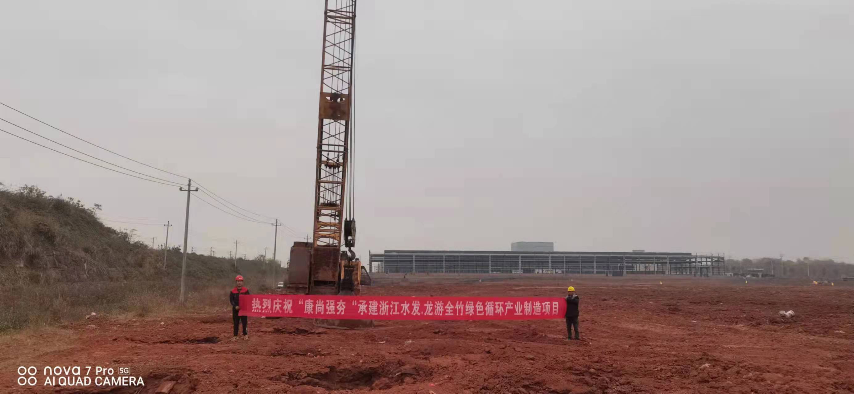 湖北強(qiáng)夯施工